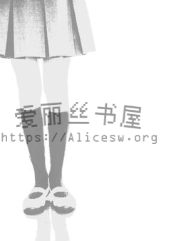 少女始于梦境